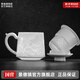 景德鎮陶瓷家用玲瓏茶漏杯辦公室中式馬克杯帶蓋泡茶杯茶水分離生日禮物 山水浮雕玲瓏茶漏杯-日杯