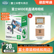 富士（FUJIFILM）一次成像相紙寬幅五寸膠片wide 300/210/400/evo拍立得相機link wide手機照片打印機相片 白邊(20張)含收納盒+哈利波特冰箱貼+邊框貼