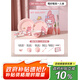 滿朝佳美樂(lè)蒂可愛(ài)餐具碗碟盤(pán)勺子筷陶瓷套裝家用送閨蜜生日喬遷禮物禮盒