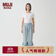 無(wú)印良品（MUJI）IDEE 女式 平紋 寬版褲 褲子女款春款休閑褲闊腿褲 藍灰色 M (155/68A）