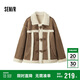 森馬（Semir）外套女牛角扣翻領(lǐng)寬松文藝2024冬季仿麂皮仿兔毛夾克109724108011
