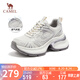 駱駝（CAMEL）【銀熠】老爹鞋女銀色厚底休閑鞋 L25S577144W 米/灰(透網(wǎng))  38