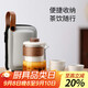 不拙戶(hù)外旅行茶具套裝便攜式旅游露營(yíng)出差茶具快客杯雅白云海一壺三杯