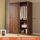 金來(lái)獨立衣柜臥室家用推拉門(mén)木質(zhì)柜子新款小戶(hù)型加厚出租房用衣櫥 【柚木色】長(cháng)80cm主柜 組裝