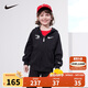NIKE3BRAND 耐克童裝男童開衫連帽衛(wèi)衣冬季新款兒童運(yùn)動(dòng)外套