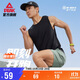 匹克二次呼吸速干運動(dòng)背心男夏透氣上衣羽毛球無(wú)袖健身跑步服DF652017