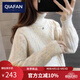 恰凡（QIAFAN）毛衣女裝高領(lǐng)套頭時尚洋氣長袖針織衫2025秋冬季新款復(fù)古上衣加厚 米白色 S 80-99斤