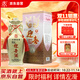 迎春酒 廊坊特產(chǎn) 雙耳老迎春 醬香型白酒 55度500ml 單瓶裝雙十一送禮