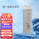 開(kāi)源凈水器濾芯 反滲透CRO-300V第一級PAC濾芯 家裝款 第一級PAC濾芯