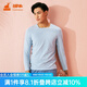 銅牛設計師系列家居服春季竹節棉簡(jiǎn)約方領(lǐng)男睡衣居家上裝打底衫 NS044 淺藍色 2XL (180/105)