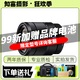 Sony 索尼E16-50 16-55 16-70 18-135 18-200 微單蔡司二手鏡頭 E 16-70mm/F4 ZA OSS 99成新