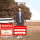 威可多（VICUTU）【航海家】男潮流大衣秋季雙面呢中長(zhǎng)款外套男友七夕禮物 隕石灰 L