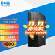 戴爾（DELL） Precision T3460小型迷你mini圖形工作站臺式機專(zhuān)業(yè)設計師PC臺式電腦主機定制 i7-14700【20核2.1G-5.4G】 64G/1T固+4T/RTX2000Ada-16G