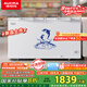 澳柯瑪（AUCMA）500升家用商用大容量冰柜 臥式囤貨大冰箱 冷藏冷凍轉換單溫頂開門冷柜 一級能效 BC/BD-500HNE