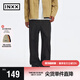 英克斯（inxx）Standby 新品寬松不規(guī)則波浪形牛仔褲情侶長褲XMD4221561 黑色 S