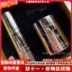 寶韻詩(shī)旗艦直營(yíng)新品青春素顏套多效養顏液燈泡肌防偽可查美容院同款 寶韻詩(shī)精粹抗皺套盒1盒（2瓶）