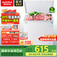 澳柯瑪（AUCMA）149升低霜小冰柜冷藏柜冷凍柜兩用冷柜 家用商用小型臥式冰柜 母嬰母乳小冰箱一級能效以舊換新 BC/BD-149NE 149L