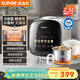 蘇泊爾（SUPOR）0涂層精鋼球釜電壓力鍋2.5L家用智能 觸顯大屏SY-25FC2501Q雙膽電飯煲高壓鍋1-3人