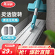 美麗雅推水平板拖把免手洗懶人拖把擠水拖布墩布家用拖地神器干濕兩用 38CM 共2拖布