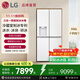 LG506L大容量家用超薄嵌入式自動(dòng)制冰機(jī)電冰箱十字四開(kāi)門(mén) 恒溫保鮮風(fēng)冷無(wú)霜F544MEH62D 【年度新品】十字四門(mén)制冰冰箱