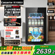 卡薩帝（Casarte）90升冰吧小型迷你家用一級能效風(fēng)冷無(wú)霜辦公客廳冷藏電子控溫單開(kāi)門(mén)節能變頻飲料柜茶葉柜