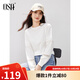 歐莎（OSA）白色薄款T恤女士長(cháng)袖寬松女裝2025年秋新款季蕾絲拼接上衣百搭 白色 L