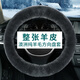 JCZS純羊毛汽車(chē)方向盤(pán)套冬季毛絨男女款通用可愛(ài)把套冬天皮毛一體保暖 澳洲純羊毛【黑灰色】圓D型通用(皮毛一體保暖防滑) 1