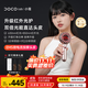 DOCO LAB紅光按摩梳頭皮電動(dòng)按摩梳子多功能洗頭按摩梳頭部經(jīng)絡(luò )梳按摩儀器米諾地爾頭皮上藥器生日禮物女生