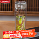 格亞（GEYA）景行雙層玻璃杯男士 高檔商務(wù)玻璃茶杯玻璃水杯泡茶杯子禮盒