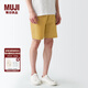 無(wú)印良品 MUJI 男式 棉水洗府綢 短褲休閑短褲男款夏季純棉全棉AED14A2S 暗黃色 M