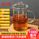 巴比客量杯燒杯刻度玻璃杯帶手柄耐冷熱透明水杯烘焙杯子1000ml*1帶蓋