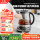 北鼎（Buydeem）【無膠水】養(yǎng)生壺中藥壺煮靈芝蟲草304不銹鋼煮茶器煮茶壺精煮萃取茶咖養(yǎng)生壺K176【國(guó)家補(bǔ)貼】
