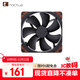 noctua NF-F12industrialPPC-2000 3000 PWM IP67防水風(fēng)扇 24V IP52 工業(yè)版風(fēng)扇 暴力風(fēng)扇 12CM 貓頭鷹 F12 3000 PWM