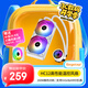 鑫谷（segotep）冰尊240ARGB一體式水冷CPU散熱器 白色（260W解熱功耗/HC12高性能溫控風(fēng)扇/支持Intel&AMD扣具）
