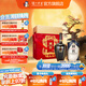 國窖1573【中秋送禮】濃香型白酒 55度 1L 1瓶 +1L 1瓶 飽學(xué)之士