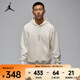 耐克（NIKE）JORDAN FLIGHT FLEECE 男子薄絨套頭連帽衫 FV7248-133 L