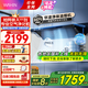 華凌【凈味油煙機H71PRO】神機頂側(cè)一體抽油煙機27風(fēng)量自清潔廚房家用超薄近吸智能變頻強排煙美的出品 【監(jiān)測廚房空氣 H71Pro單煙機】 變頻增壓巡航