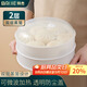 拜杰雙層微波爐蒸籠可加水蒸盒微波爐加熱專用器皿容器蒸籠