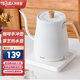 特萊雅燒水壺保溫一體全自動(dòng)恒溫電熱水壺智能溫控手沖壺咖啡壺長(zhǎng)嘴恒溫泡茶壺 0.8L 【鵝頸款】木紋白