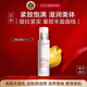 嬌韻詩(shī)Clarins胸部豐盈乳50ml護理飽滿(mǎn)滋潤進(jìn)口女生生日禮物雙11節