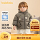 巴拉巴拉寶寶羽絨服男童外套女童秋冬裝2025新款嬰兒衣服動(dòng)物造型保暖加厚 咖色小熊50860-白鴨絨 100 （充絨量83g 適合2-3歲）