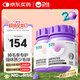 衛仕化毛球200片+貓多維200片貓咪維生素b美毛植物纖維草本貓草片
