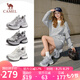 駱駝（CAMEL）【銀熠】老爹鞋女潮酷銀色厚底運(yùn)動(dòng)休閑鞋 L25S283076 灰/銀 37
