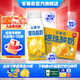 安慕希伊利黃桃燕麥爆珠風(fēng)味常溫酸奶整箱牛奶乳品營(yíng)養早餐牛奶 黃桃燕麥爆珠200gx8盒
