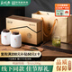 碧螺2025年春茶綠茶蘇之韻蘇州洞庭碧螺春特級一等AA200g明前新茶禮盒