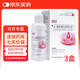 邦爾潔 β-葡聚糖陰道灌洗液200ml 私處瘙癢細(xì)菌念珠性婦科炎癥白帶異常 3盒裝