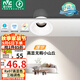 雷士（NVC）LED射燈客廳過(guò)道背景嵌入式洗墻小山丘鋁材7瓦三色白杯【蓮華】