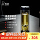 希諾雙層玻璃杯磁吸式茶水分離杯子男高檔茶杯水杯XN-7013紫羅蘭370mL