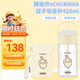 膳魔師（THERMOS）兒童夏季水杯chiikawa吸管杯烏薩奇杯套暢吸提手學(xué)生杯上學(xué)BBSD