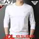 Emporio Armani EA7阿瑪尼男士長(cháng)袖t恤春秋季新款圓領(lǐng)上衣服潮流休閑純·棉打底衫 白色 L 170(130-145斤)
